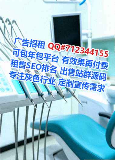 五通桥卵子计算机经营部